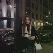 ���������� ������������, ���� ������� �����, 22 ����, ������������ ��� ����� � ���������, c�������� ���������