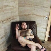 ���������� �����������, ���� ������� Maxim, 29 ���, ������������ ��� ����� � ���������, c�������� ���������