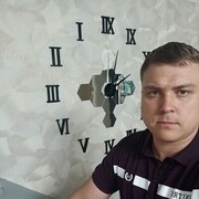  ,  , 32