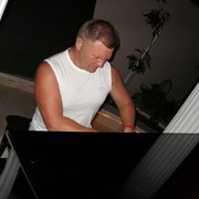 ���������� ������������, ���� ������� ����, 54 ����, ������������ ��� ������