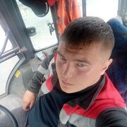  ,   Demon, 29 ,   ,   , 