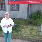  ,   Valentina, 69 ,   ,   , 