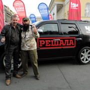 ���������� �����-���������, ���� ������� ������, 68 ���, ������������ ��� ������, ����� � ���������, c�������� ���������