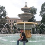 ���������� ����, ���� ������� �������, 41 ���, ������������ 