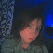  , Yana
