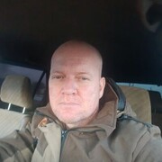 ���������� �������, ���� ������� ����, 43 ����, ������������ ��� ������, ����� � ���������