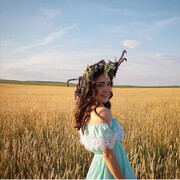 Ирина, Новотроицк