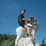 ���������� �����������, ���� ������� �����, 43 ����, ������������ ��� ������, ����� � ���������, c�������� ���������