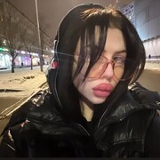 ���������� �����, �����