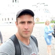 ���������� ����, ���� ������� �������, 41 ���, ������������ ��� ������, ����� � ���������