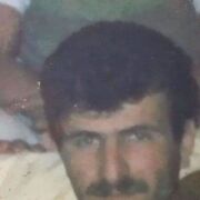 ���������� �����-���������, ���� ������� Ali, 46 ���, ������������ ��� ������, ����� � ���������