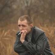 ���������� �������, ���� ������� �������, 45 ���, ������������ ��� ������, ����� � ���������, c�������� ���������