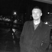 ���������� �����-���������, ���� ������� �������, 32 ����, ������������ ��� ������, ����� � ���������, c�������� ���������, ���������