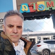 ,   Emirhan, 45 ,   ,   , c , 