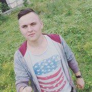  ,  Nelu, 25