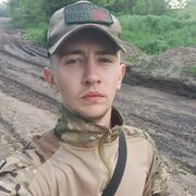 ���������� ������, ���� ������� ������, 26 ���, ������������ ��� ������, ����� � ���������