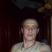  ,   , 53 ,   