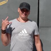   ,   Max, 44 ,   ,   , c , 