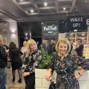 ���������� ������-��-����, ���� ������� �������, 57 ���, ������������ ��� c�������� ���������