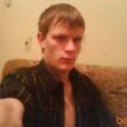 ���������� ����, ���� ������� ����, 34 ����, ������������ ��� ������, ����� � ���������, c�������� ���������, ���������