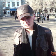 ���������� ������, ���� ������� Bob, 40 ���, ������������ ��� ������