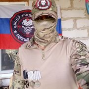 ���������� ��������, ���� ������� ������, 37 ���, ������������ ��� ������, ����� � ���������