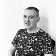 ���������� �����������, ���� ������� ����, 44 ����, ������������ ��� ����� � ���������, c�������� ���������