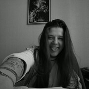 ���������� ���������, ��������