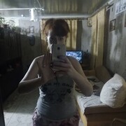  ,   Ninka, 38 ,   