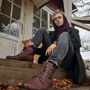 ���������� ������, ���� ������� �����, 29 ���, ������������ ��� ������