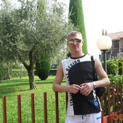 ���������� ������ ���, ���� ������� �����, 47 ���, ������������ 