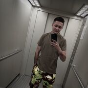 ���������� ������, ���� ������� ����, 28 ���, ������������ ��� ������, ����� � ���������