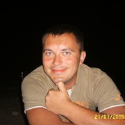  ,   Zunga zeng, 44 ,     , c 