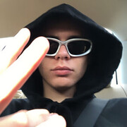 Rheinbreitbach,  , 23