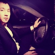  Narysov,  , 48