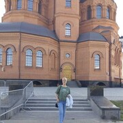 ���������� ������� ���, ���� ������� ����, 43 ����, ������������ ��� ����� � ���������, c�������� ���������