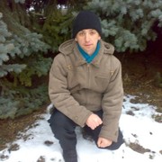 ���������� ��������, ���� ������� �������, 43 ����, ������������ ��� ������, ����� � ���������, c�������� ���������