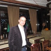 ���������� ����, ���� ������� ����, 47 ���, ������������ ��� ������, ����� � ���������, c�������� ���������