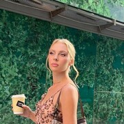 ���������� ������, ���� ������� ���������, 29 ���, ������������ ��� ����� � ���������, c�������� ���������, ���������