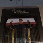 ���������� ������, ���� ������� �����, 30 ���, ������������ ��� ������, ����� � ���������