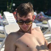 ���������� ���������, ���� ������� ����, 31 ���, ������������ ��� ������, ����� � ���������