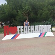 ���������� ������������, ���� ������� ����, 34 ����, ������������ ��� ������, ����� � ���������