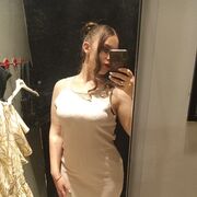  ,   Julia, 19 ,   ,   , 