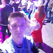 ���������� �����, ���� ������� �������, 30 ���, ������������ ��� ����� � ���������, c�������� ���������