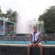 ���������� �������, ���� ������� ����, 43 ����, ������������ 