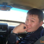 ���������� ������, ���� ������� ����������, 43 ����, ������������ ��� ����� � ���������, c�������� ���������