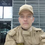 ���������� �������, ���� ������� ������, 45 ���, ������������ ��� c�������� ���������