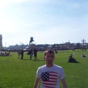  -,   Andrei, 41 ,   