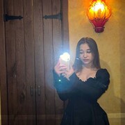  ,   , 23 ,   