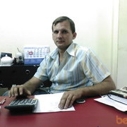  ,   Mishkamishka, 43 ,   ,   , c 